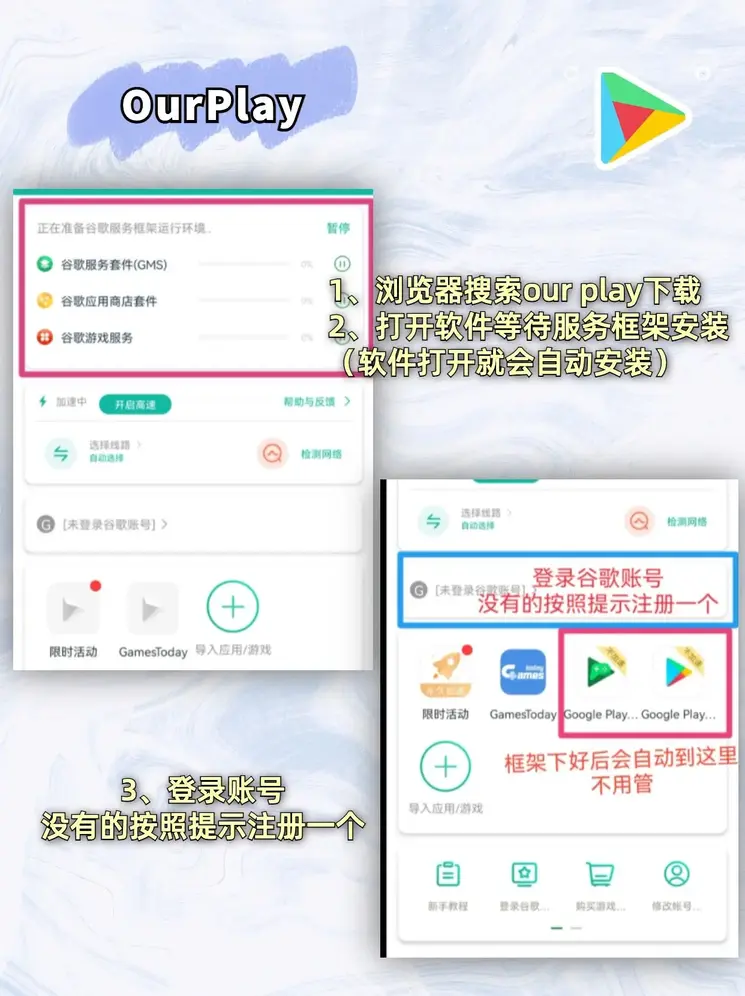 申博体育哪里登录截图1